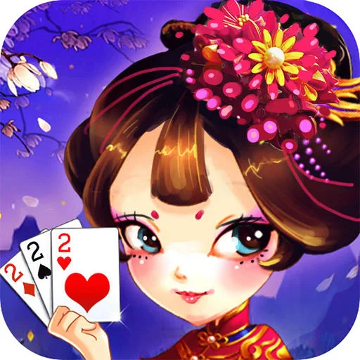 东升国际28 APP快速登录功能