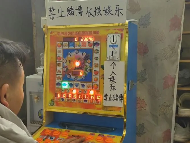 东升国际28电子专区 - 古文明主题老虎机